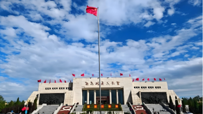 从百团大战纪念馆汲取前行力量