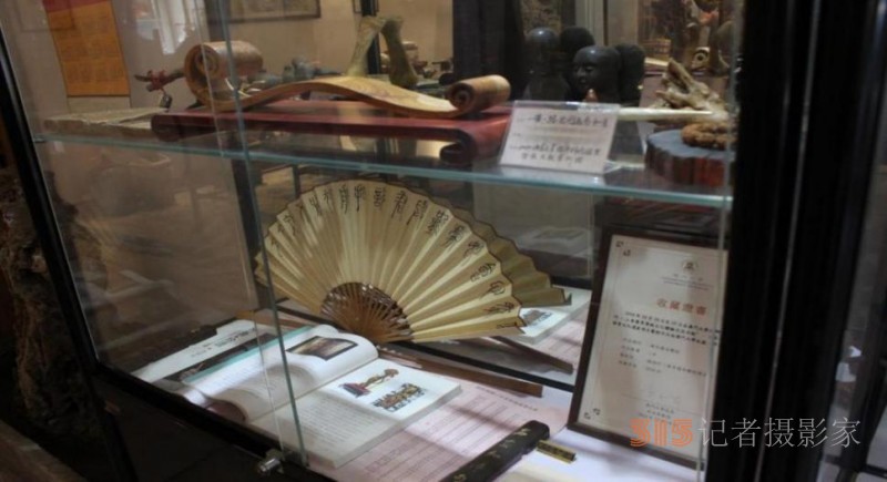守艺 楷雕：一木一器的匠心传承