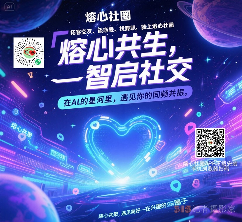 著名书法家凯文作品《意象龙字》《佛》被人民大会堂管理局和中国美术馆收藏
