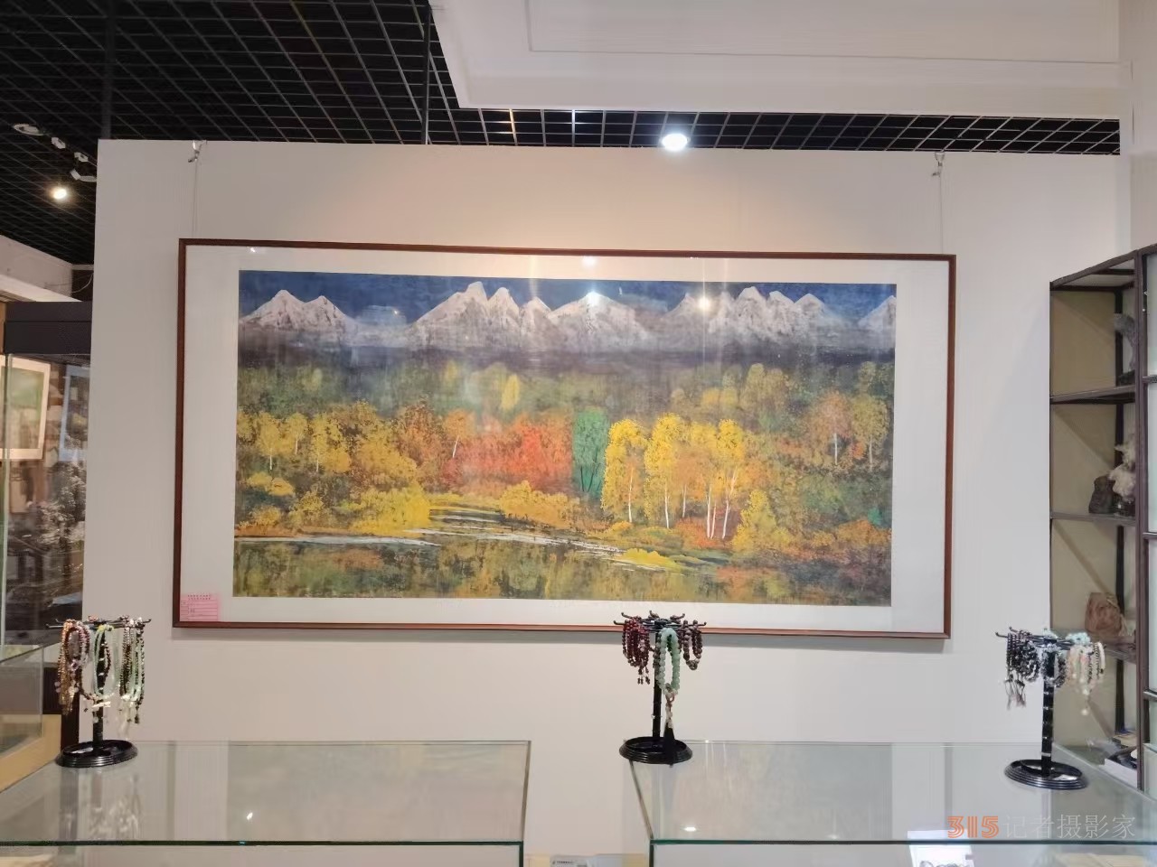 彩墨寄情 艺脉传承 马军李靖师生作品展在淮北举行