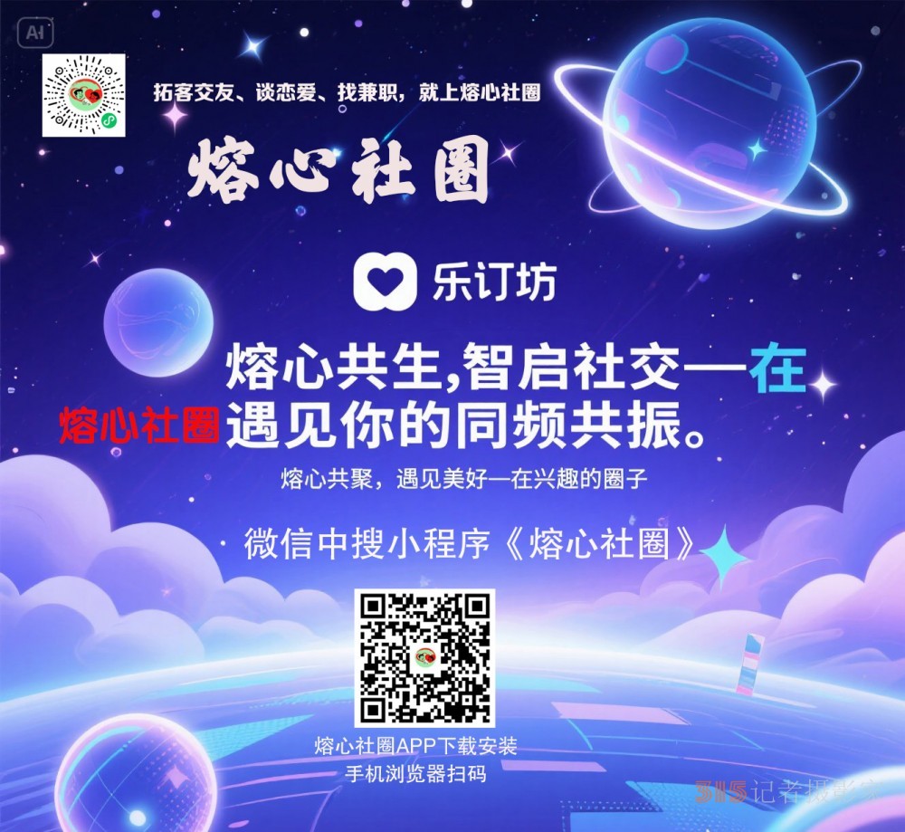彩墨寄情 艺脉传承 马军李靖师生作品展在淮北举行