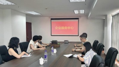 “钱丰产业园”联袂“长帆企服”构建“全周期生态链” 赋能企业专注核心发展