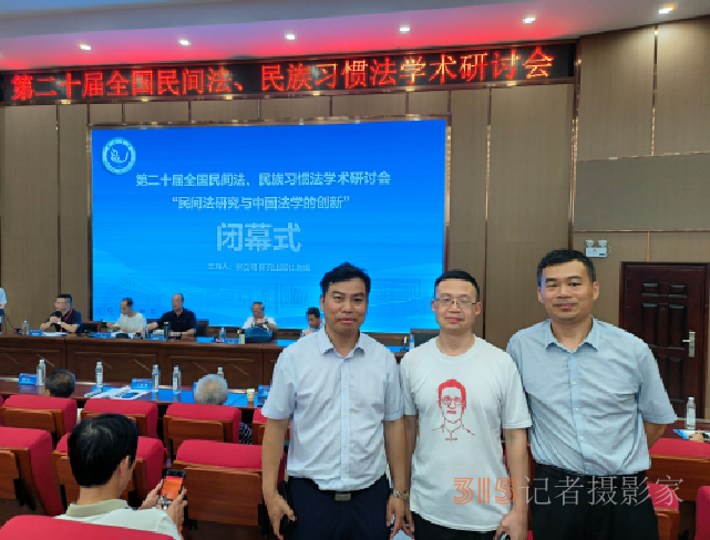 跨界学者书写文化与科技的传奇