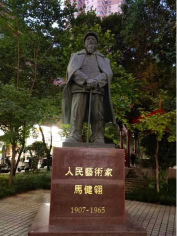 抗战中的“民众剧团”