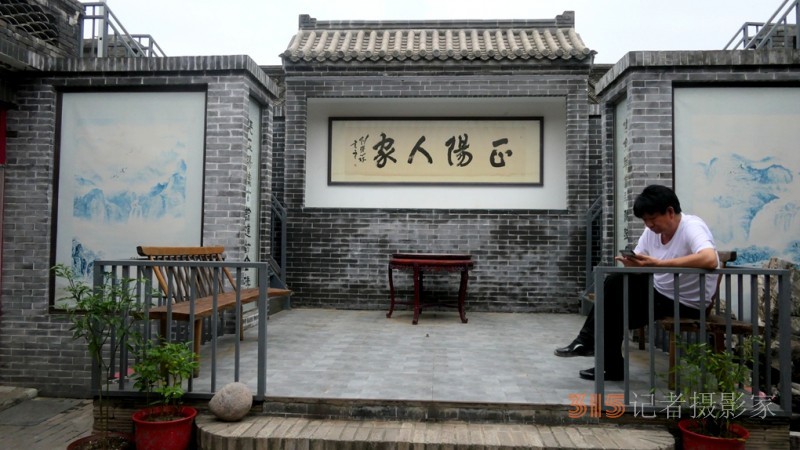 北京前门正阳人家：中轴线上的京晋雅集，胡同深处的归心处
