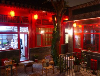 北京前门正阳人家：中轴线上的京晋雅集，胡同深处的归心处