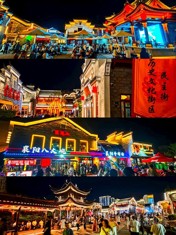 荆门民主街焕新归来：烟火升腾处，续写千年城韵