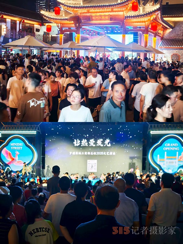 荆门民主街焕新归来：烟火升腾处，续写千年城韵