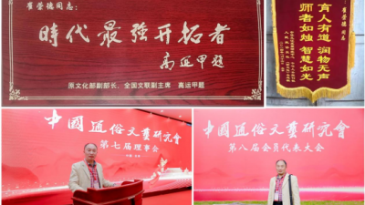 诗笔耕耘乡土，文心照亮杏坛——崔荣德：在文字与教育间架起彩虹桥