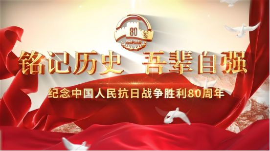 诗笔耕耘乡土，文心照亮杏坛——崔荣德：在文字与教育间架起彩虹桥