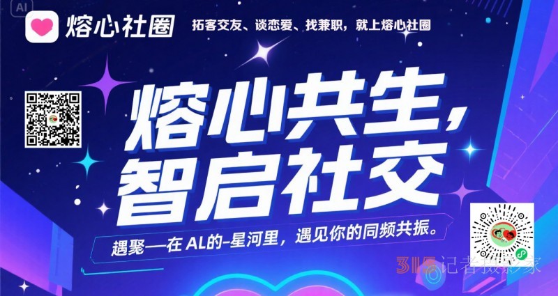诗笔耕耘乡土，文心照亮杏坛——崔荣德：在文字与教育间架起彩虹桥