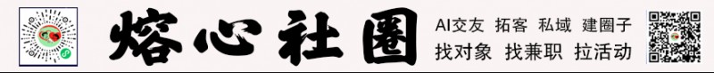 茶烟绕盏，亲手寻香  感受传统文化魅力