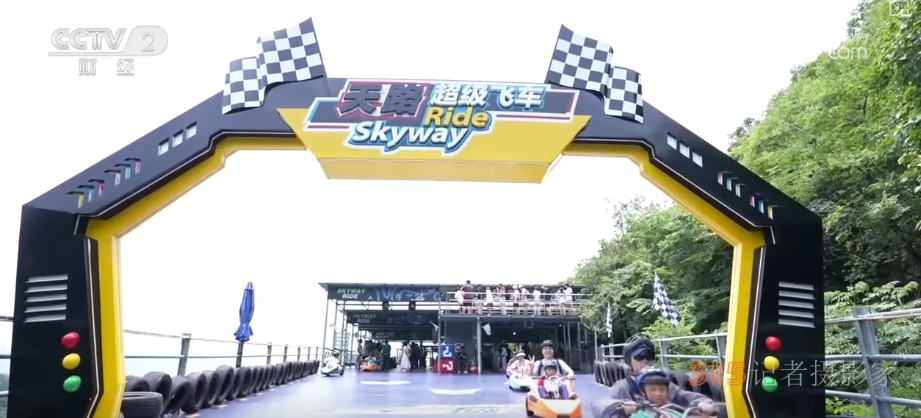 “清爽”文旅燃动暑期“热”经济 “网红”项目激活“逗留型旅游”活力