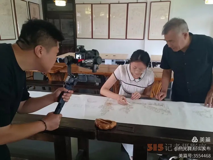 以香为笔，绘就抗战史诗——记年轻大学生关晨馨的爱国情怀与坚守