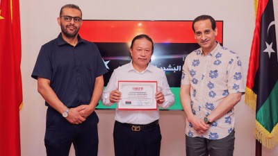 委羽山道医传人李万国（林信道）受邀出席利比亚共和国大使馆中医文化交流活动