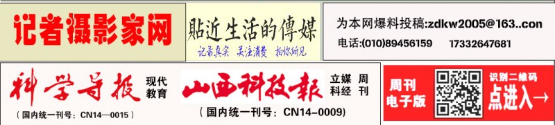 曲阜学子传承非遗：楷木雕刻技艺在青少年中的新生