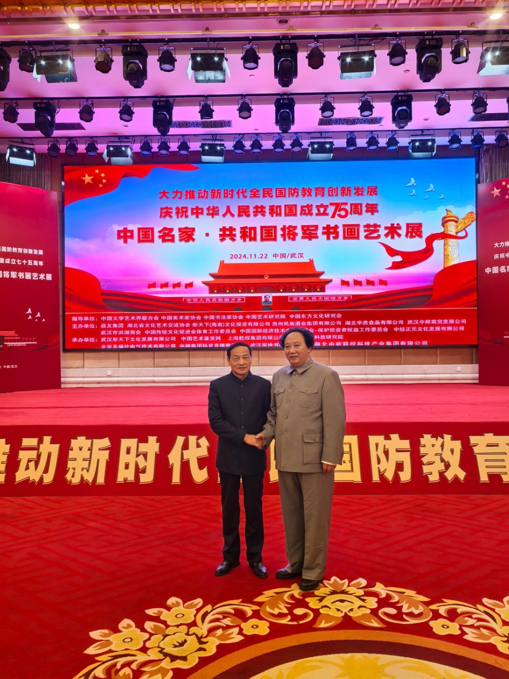 军地书画界核心领军人物祝天华在中国军地书画界的巨大影响力