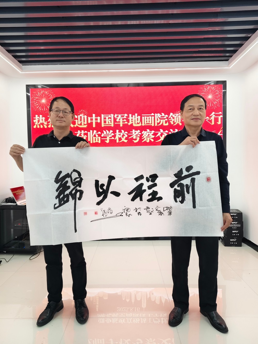 军地书画界核心领军人物祝天华在中国军地书画界的巨大影响力