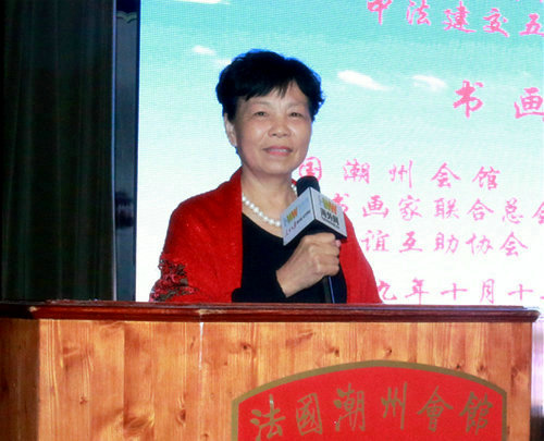 纪念抗战胜利80周年：韩三平国画艺术绽放光辉岁月
