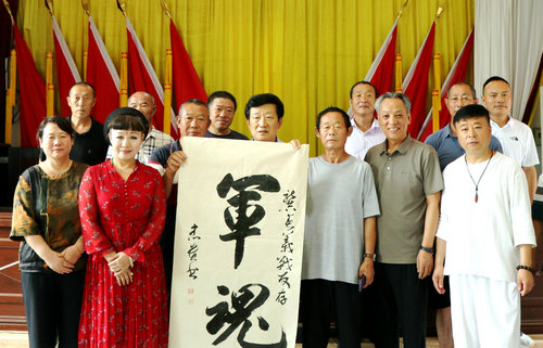 抗战精神永流传：韩忠贵以书法作品纪念胜利80周年