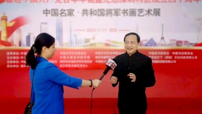 十年磨一剑  砺得梅花香 中国军地书画院以骄人政绩享誉海内外