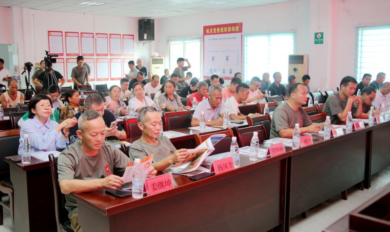 贵州玉屏举办2025年秋季农业种植技术培训会 碳氢核肥助力种植户增产增收