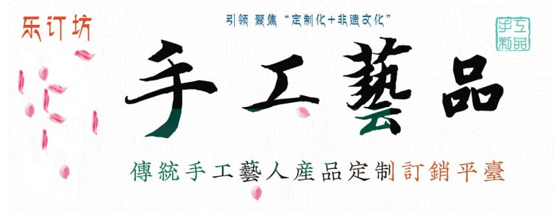 视频:墨銘史 警钟長鸣——纪念抗战胜利80周年将军书画展在唐陵新四军秘密交通站纪念馆庄严启幕