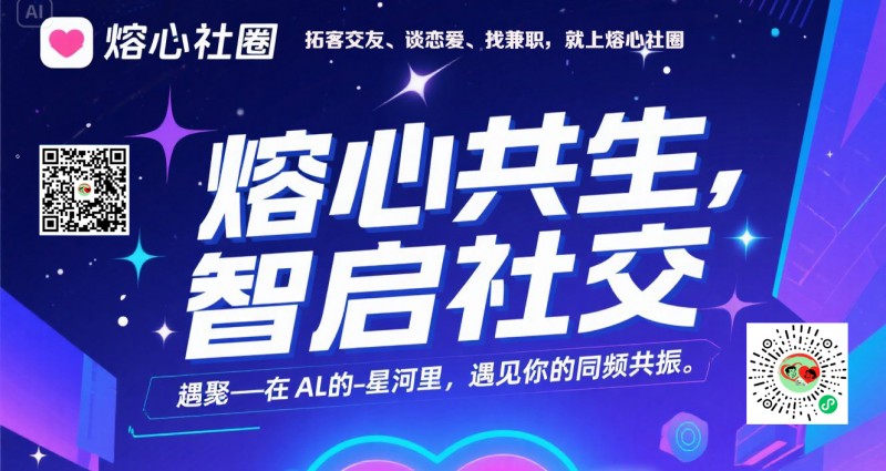 汉服衣袂翩跹，亲子同行体验