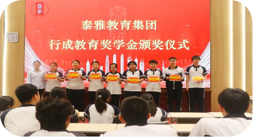 柴时钟：校长教育思想对学校的发展至关重要