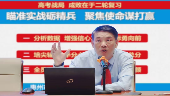 柴时钟：校长教育思想对学校的发展至关重要