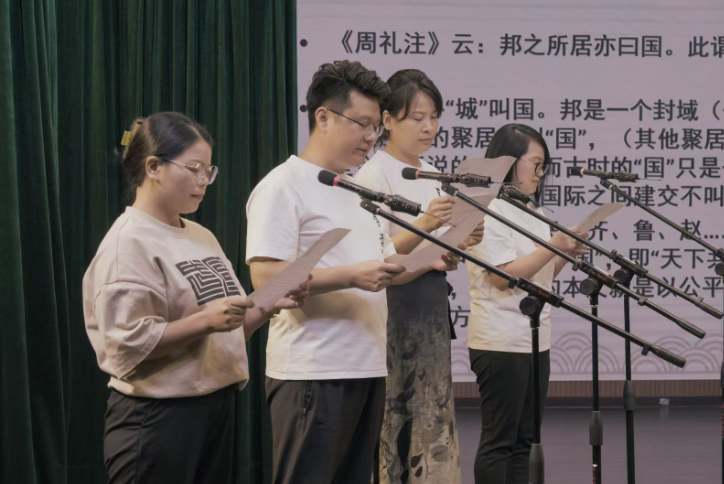 一“字”见千年：《百字读中国》新书发布会在蓝态公益举行