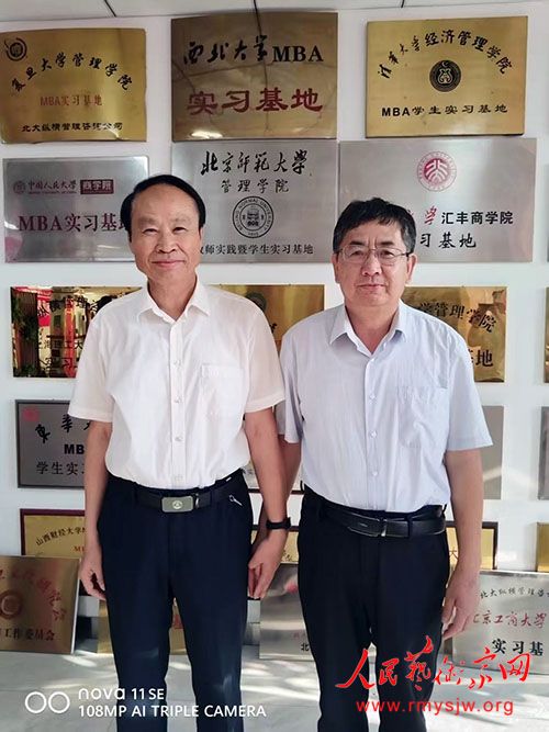 专访第七届茅盾文学奖获得者周大新