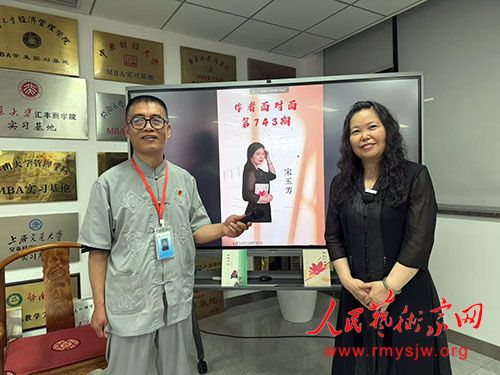 在文字的真空中触摸灵魂——《璐瑶的世界》的语言诗学与艺术探险