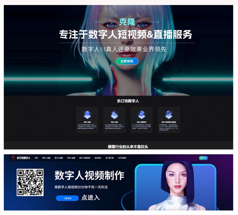 AI智媒采编精英训练招募中：免学费·实战创收·权威认证，快来报名