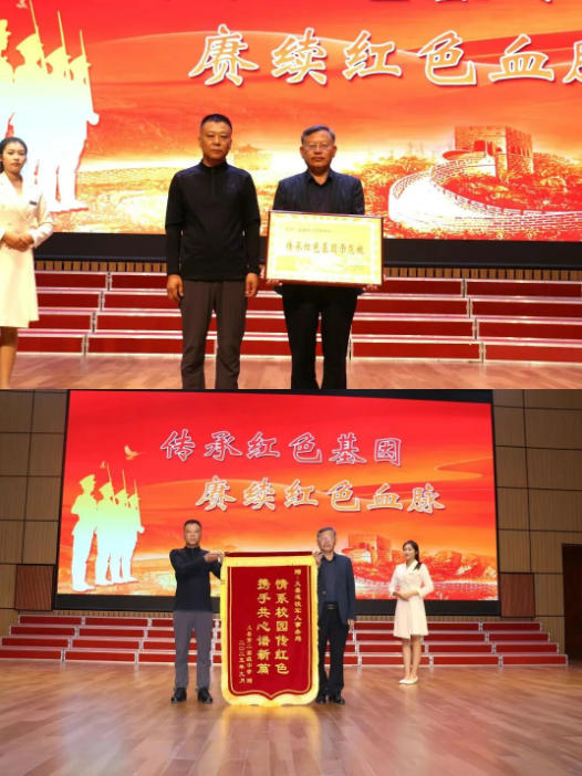 辽宁锦州义县第二高级中学举办 “烽火岁月忆忠魂 薪火相传育新人” 老兵进校园主题教育活动