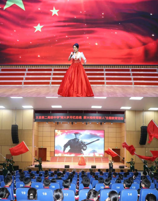 辽宁锦州义县第二高级中学举办 “烽火岁月忆忠魂 薪火相传育新人” 老兵进校园主题教育活动