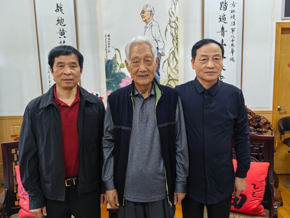 方祖歧同志为中国军地书画院题写院名 勉励创建一流书画院
