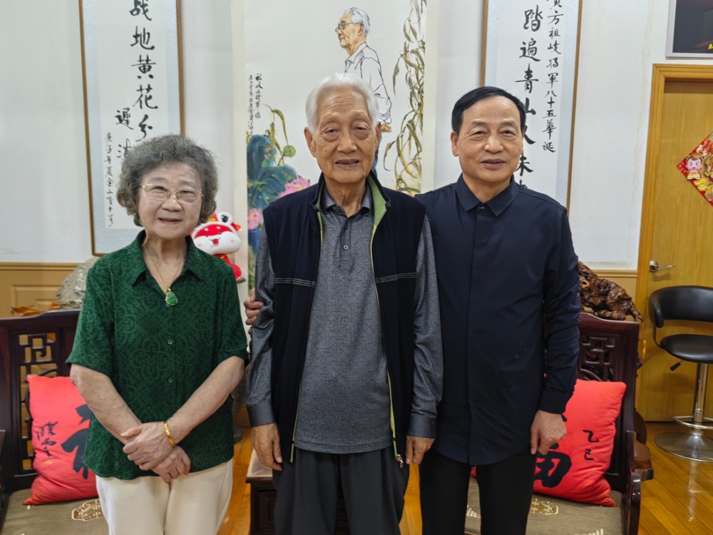 方祖歧同志为中国军地书画院题写院名 勉励创建一流书画院
