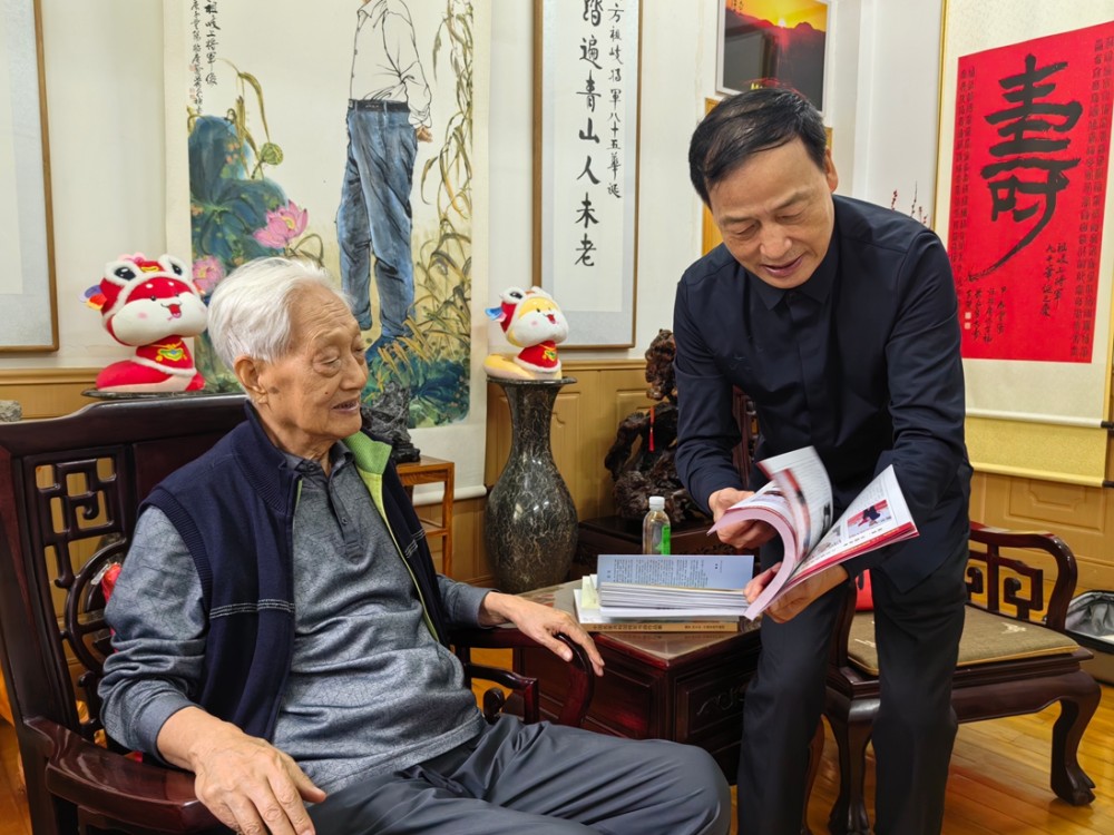 方祖歧同志为中国军地书画院题写院名 勉励创建一流书画院