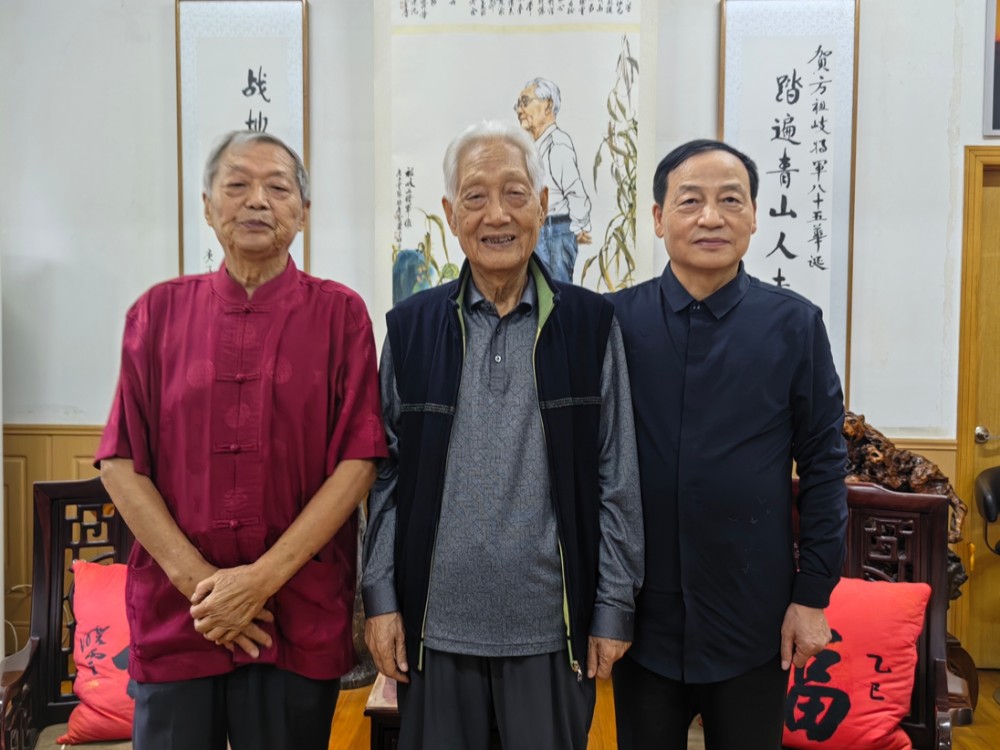 方祖歧同志为中国军地书画院题写院名 勉励创建一流书画院