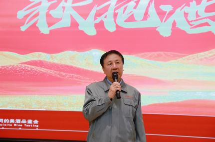 千年飘香杏花村 共酿文化商业新生态