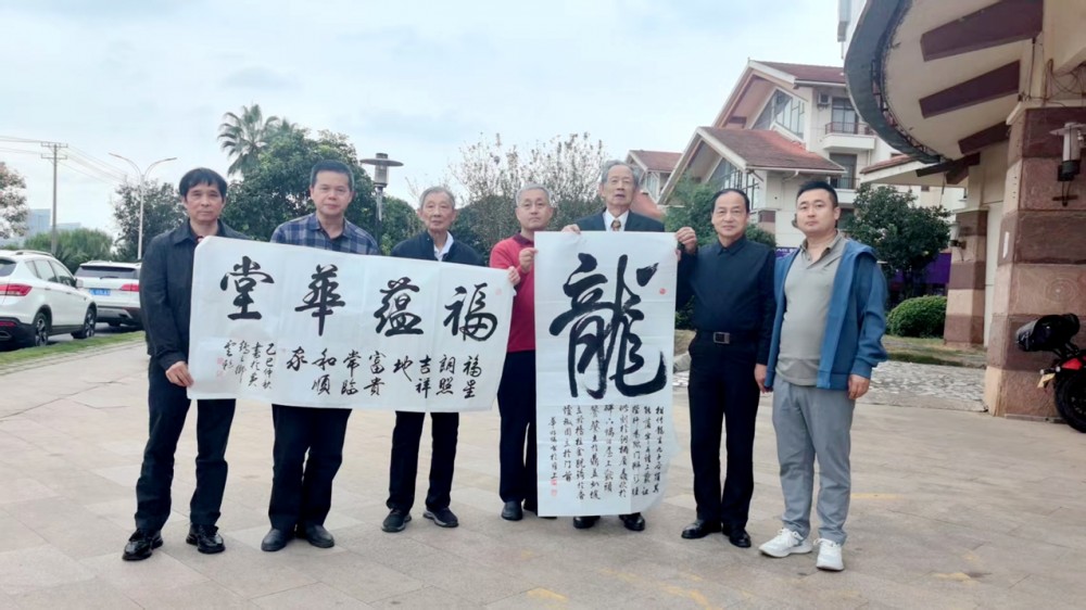 罗东进将军勉励军地书画院推动文化艺术交流与融合发展