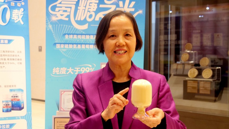 蓝湾科技:向海问药,从“中国制造”到“中国创造”的海洋之路