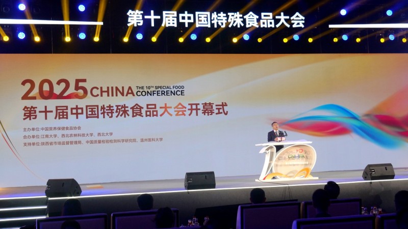 蓝湾科技:向海问药,从“中国制造”到“中国创造”的海洋之路