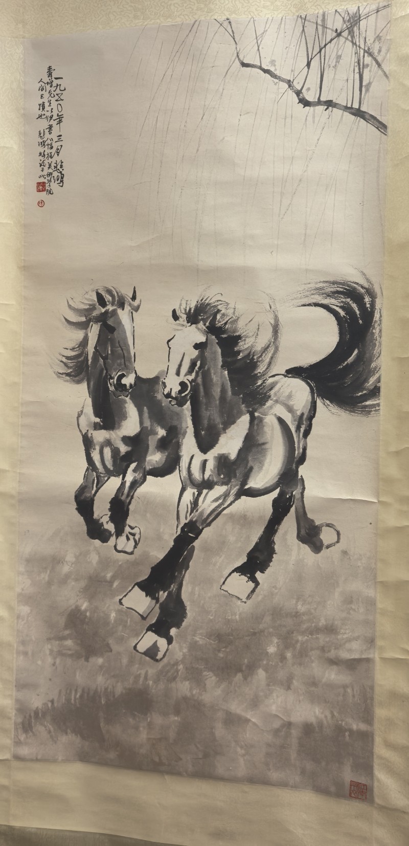 翰墨槌音丨上海艺海隆2025年秋拍重磅来袭珍品云集引来众人艺术关注