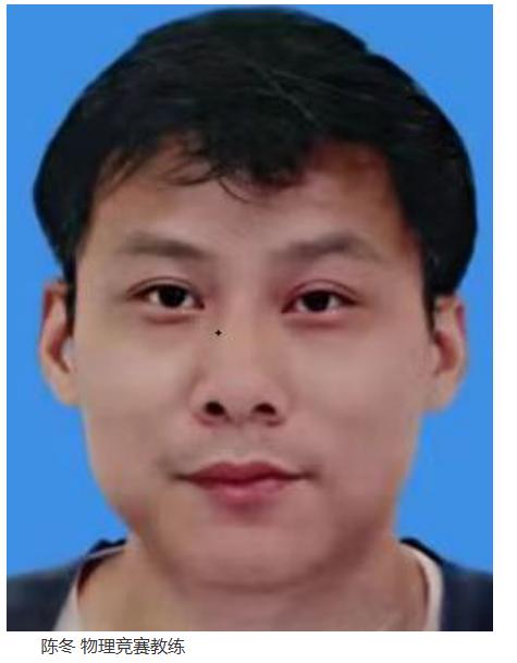 华师一附中物理竞赛教练陈冬老师到湖北省武昌实验中学作学术讲座 华师一附中物理竞赛教练陈冬老师到湖北省武昌实验中学作学术讲座