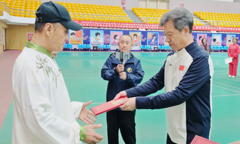 2025荆门市第七届“生态运动杯”太极盛会圆满落幕