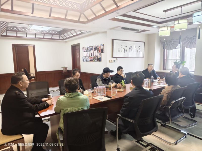 《华文月刊·薪火》编辑部蚌埠揭牌：文化与公益共燃传播新火种