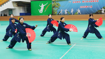 湖北省荆门市太极拳协会荣膺全国群众体育先进单位