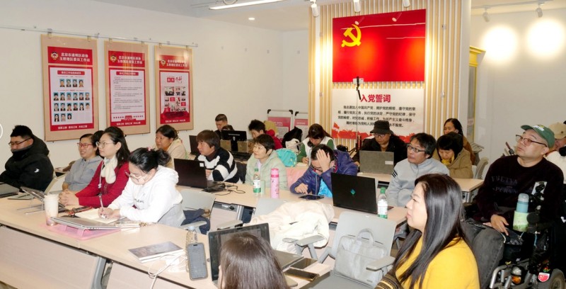 AI 赋能就业 乐订坊数字人助力北京肢残人自媒体创业,专项培训在通州举行